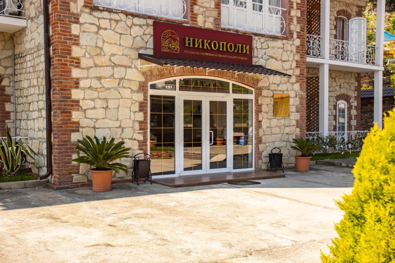 New Athos Hotel Nikopoli On Vodopadnaya 21А المظهر الخارجي الصورة