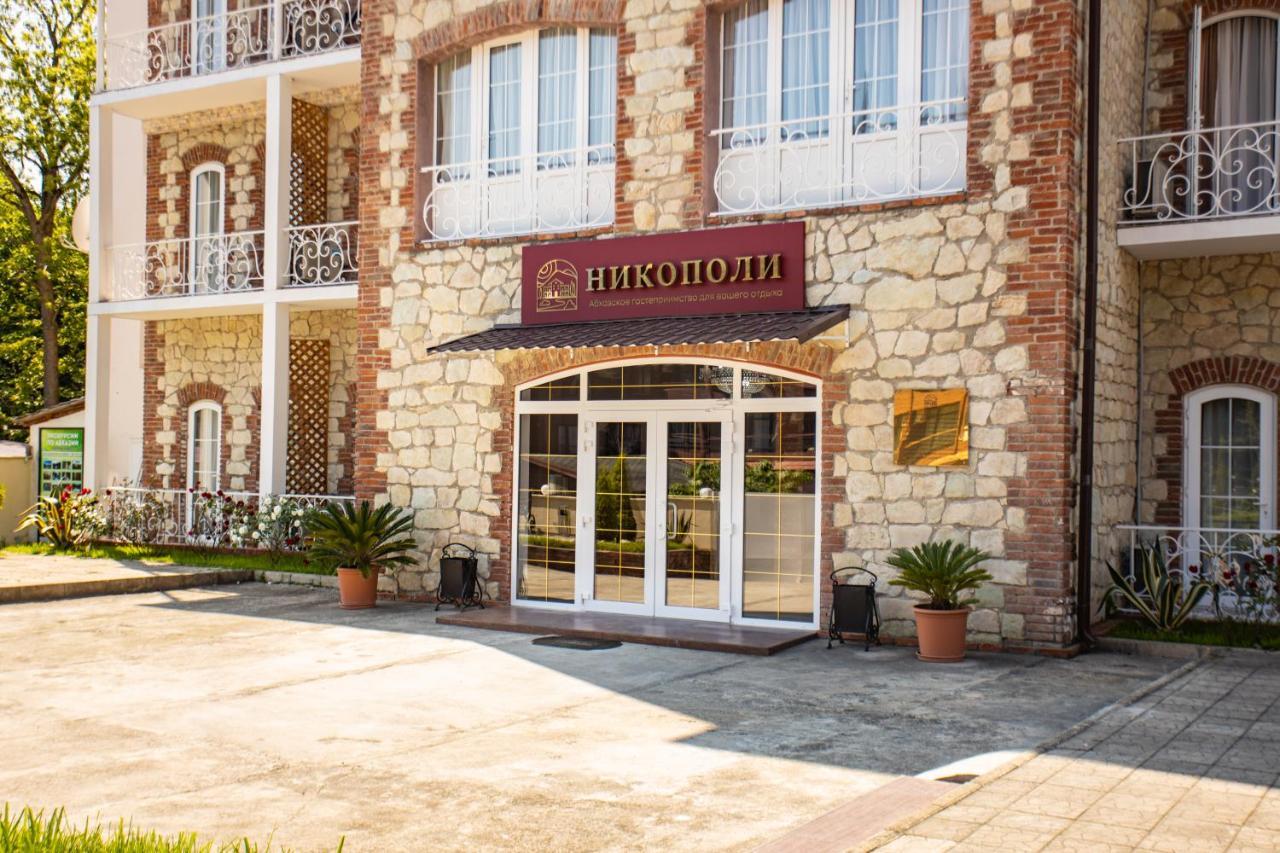 New Athos Hotel Nikopoli On Vodopadnaya 21А المظهر الخارجي الصورة